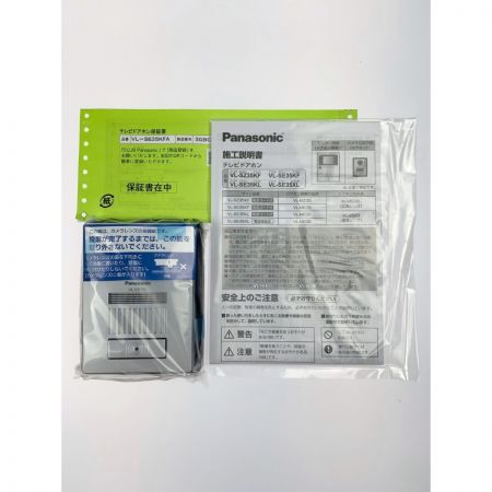  Panasonic パナソニック テレビドアホン 電源コード式  VL-SE35KFA 開封未使用品