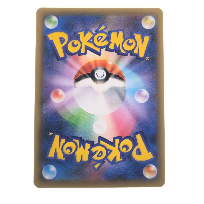 中古】 ポケモンカード クララ 082/070SR ポケカ｜総合リサイクル 