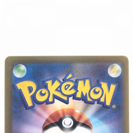   ポケモンカードパラソルおねえさん 084/062SR ポケカ