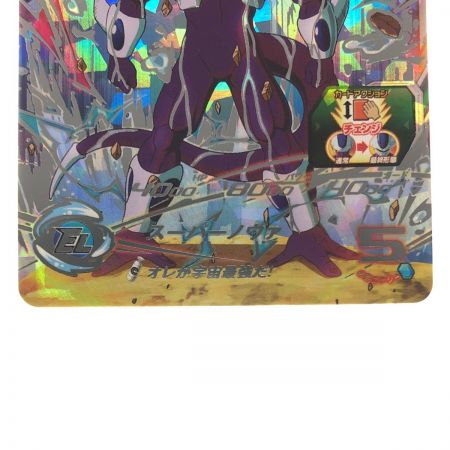   ドラゴンボールヒーローズ クウラ UGM8-SEC2 SDBH