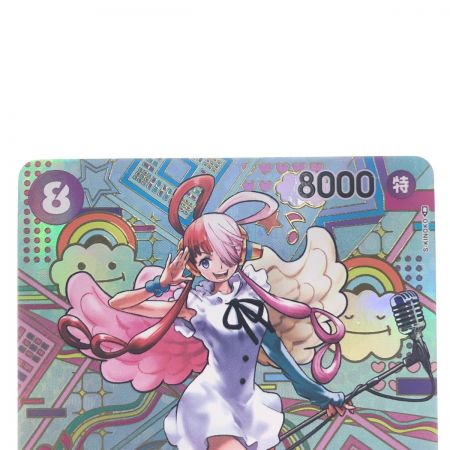   ワンピースカード ウタ OP02-120SEC