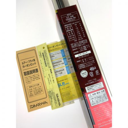  DAIWA ダイワ OverThere オーバーゼア AIR 109ML/M 05801041