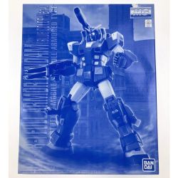 ▽▽ BANDAI バンダイ MG 1/100 FA-78-1 フルアーマーガンダム(ブルーカラーVer.) 未組立品 Nランク