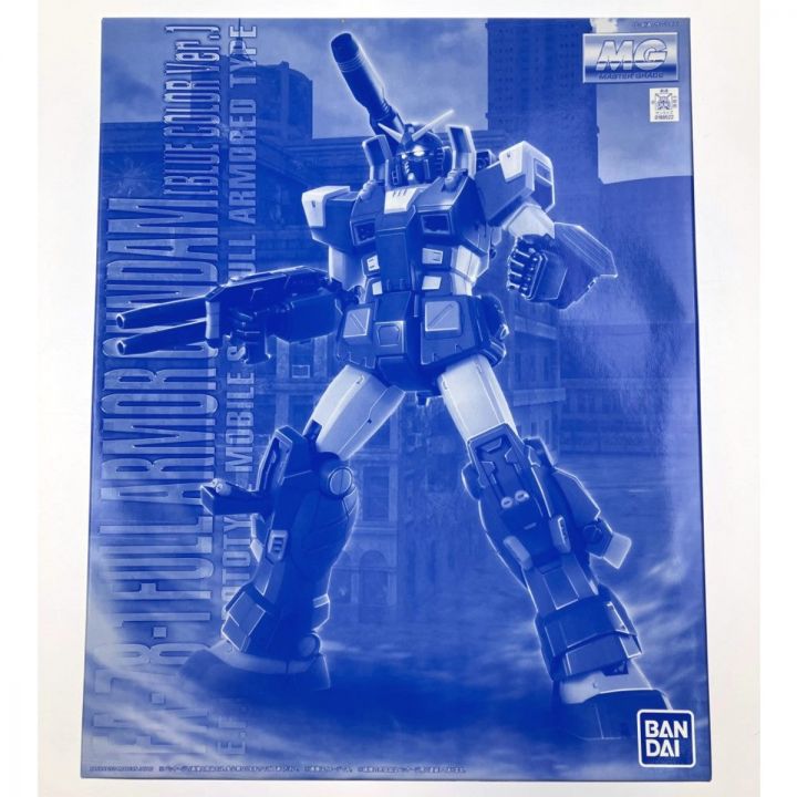 未組立品 MG 1/100 フルアーマーガンダム