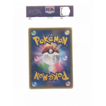   ポケモンカード クララ 082/070SR PSA10 ポケカ