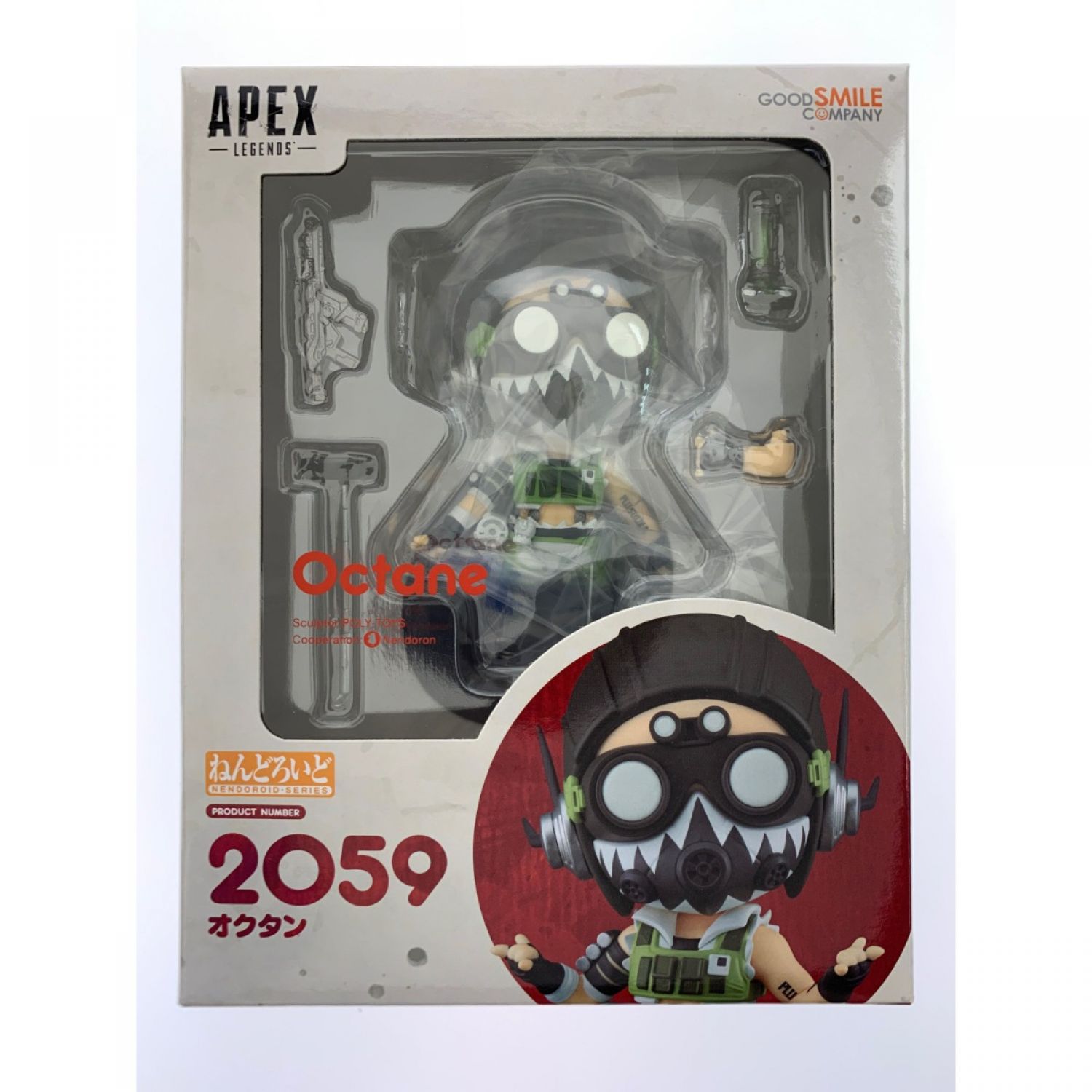 中古】 ねんどろいど 2059 Apex Legends エーペックスレジェンズ