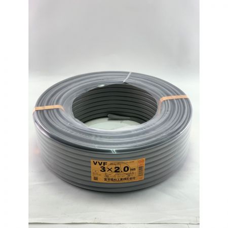  富士電線工業(FUJI ELECTRIC WIRE) VVFケーブル 3×2.0mm 100m巻 灰色