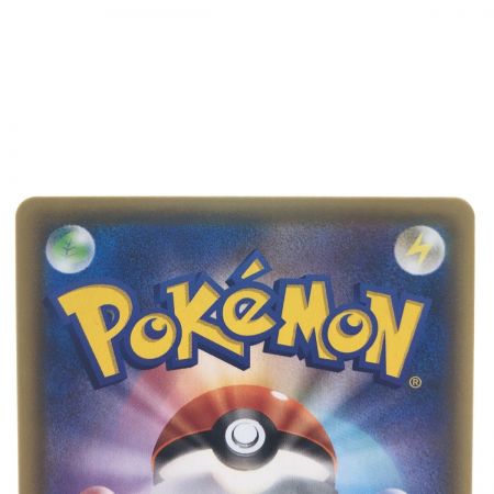   ポケモンカード カミツレのきらめき 113/100SR ポケカ