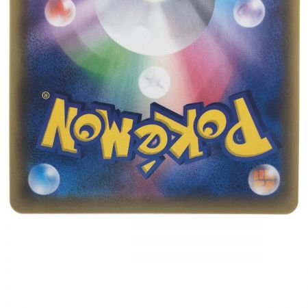   ポケモンカード カミツレのきらめき 113/100SR ポケカ