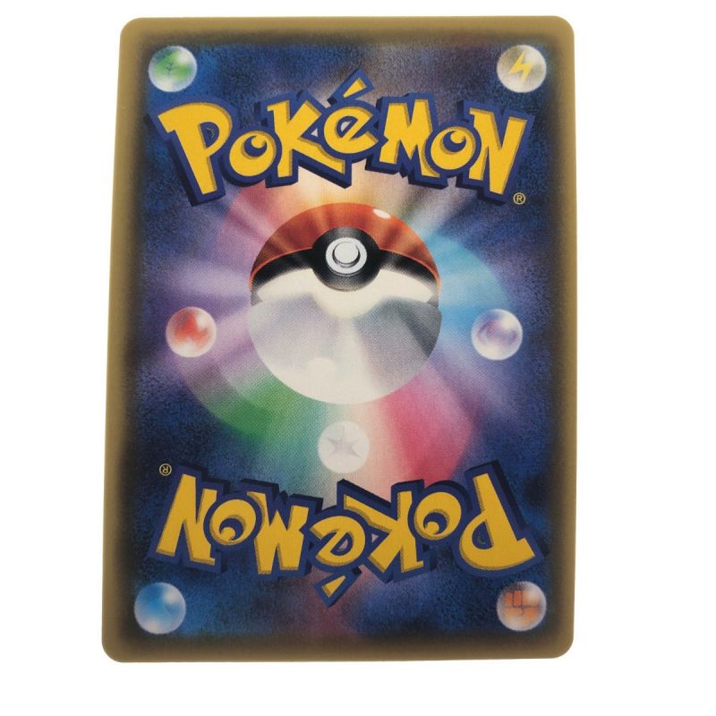 中古】 ポケモンカード ルリナ 111/100SR ポケカ｜総合