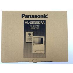 ▽▽ Panasonic パナソニック テレビドアホン 電源コード式 VL-SE35KFA 開封未使用品 Sランク
