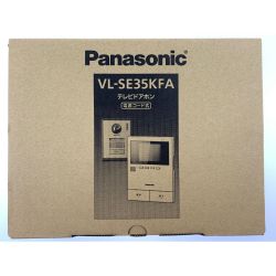 ▽▽ Panasonic パナソニック テレビドアホン 電源コード式 VL-SE35KFA 開封未使用品 Sランク