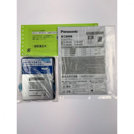  Panasonic パナソニック テレビドアホン 電源コード式 VL-SE35KFA 開封未使用品