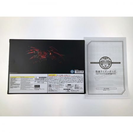   CSM 仮面ライダーOOO（オーズ） オースキャナーver.10th コンセレ