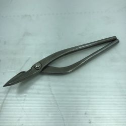 ◇◇ 盛光 ハンドツール 金切鋏 ハイスM1 Cランク