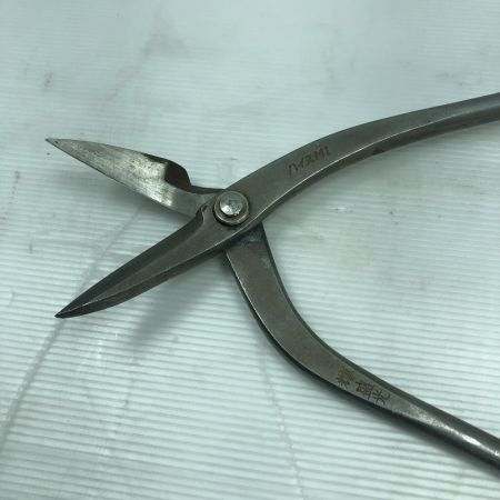  盛光 ハンドツール 金切鋏 ハイスM1