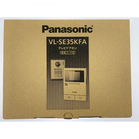  Panasonic パナソニック テレビドアホン 電源コード式 VL-SE35KFA 開封未使用品
