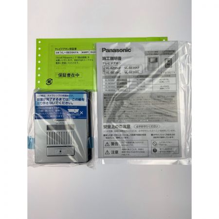  Panasonic パナソニック テレビドアホン 電源コード式 VL-SE35KFA 開封未使用品