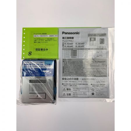  Panasonic パナソニック テレビドアホン 電源コード式 VL-SE35KFA 開封未使用品