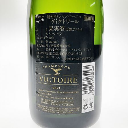  VICTOIRE ヴィクトワール シャンパン BRUT 750ml 12％ 未開栓
