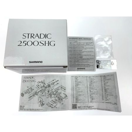  SHIMANO シマノ 19ストラディック 2500SHG 04017