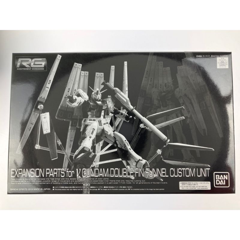 中古】 RG 1/144 RX-93 νガンダム用 ダブル・フィン・ファンネル拡張 