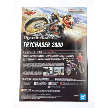   仮面ライダークウガ Figure-rise Standard トライチェイサー2000 未組立品