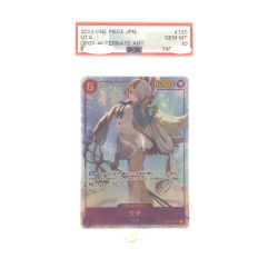 ▽▽  ワンピースカード ウタ パラレル OP02-120SEC PSA10 Bランク