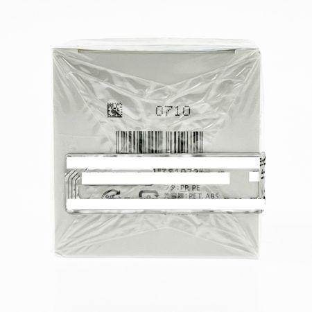  花王 ソフィーナiP インターリンク セラム 涼 未開封品