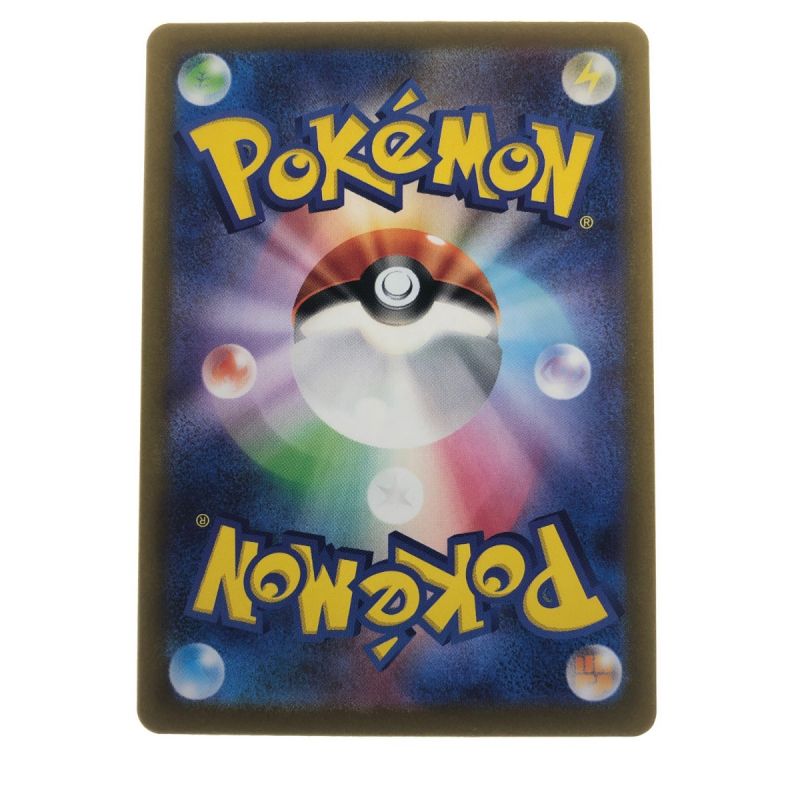 中古】 ポケモンカード メロコ 092/066SAR ポケカ｜総合リサイクル