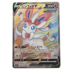 ▽▽  ポケモンカード ニンフィアV 082/069SR ポケカ Bランク