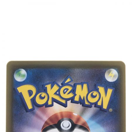   ポケモンカード ニンフィアV 082/069SR ポケカ