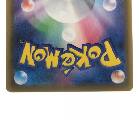   ポケモンカード ニンフィアV 082/069SR ポケカ