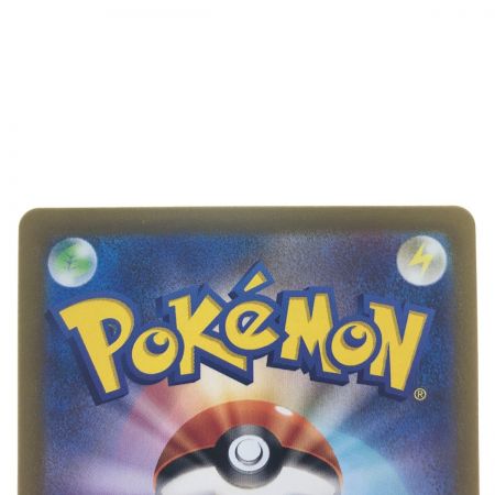   ポケモンカード ミュウツーVSTAR 091/071UR ポケカ