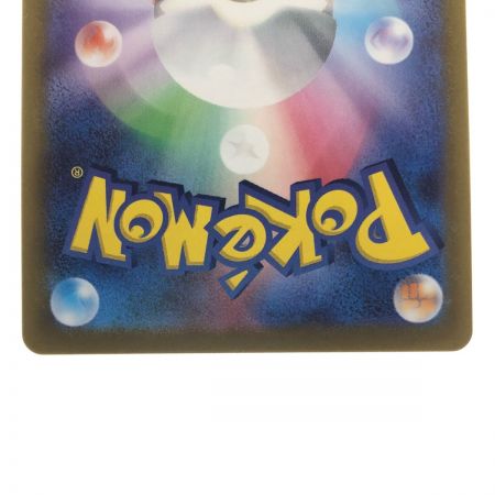   ポケモンカード ミュウツーVSTAR 091/071UR ポケカ