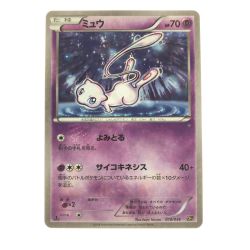 ▽▽  ポケモンカード ミュウ 016/036 1ED ポケカ Bランク