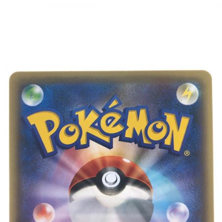   ポケモンカード ミュウ 016/036 1ED ポケカ