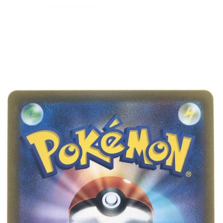   ポケモンカード オリジンディアルガVSTAR 260/172UR ポケカ