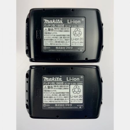  MAKITA マキタ 充電式インパクトドライバ 18V 6.0Ah TD173DRGXO オリーブ