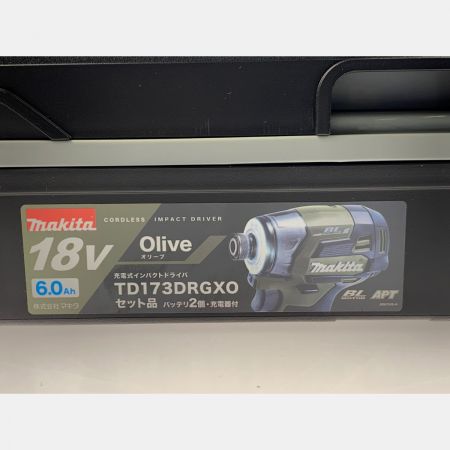  MAKITA マキタ 充電式インパクトドライバ 18V 6.0Ah TD173DRGXO オリーブ