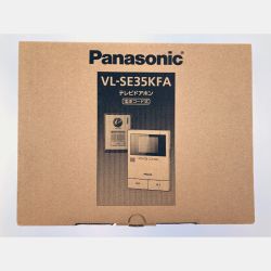 ▽▽ Panasonic パナソニック テレビドアホン 電源コード式 VL-SE35KFA 開封未使用品 Sランク