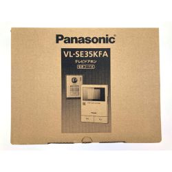 ▽▽ Panasonic パナソニック テレビドアホン 電源コード式 VL-SE35KFA 開封未使用品 Sランク