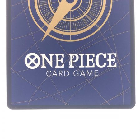   ワンピースカード マゼラン パラレル OP02-085SR