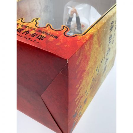  アニプレックス 劇場版「鬼滅の刃」無限列車編 煉獄杏寿郎 1/8スケールフィギュア 未開封