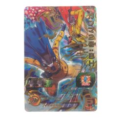 ▽▽  ドラゴンボールヒーローズ ガンマ2号:SH DBH Bランク