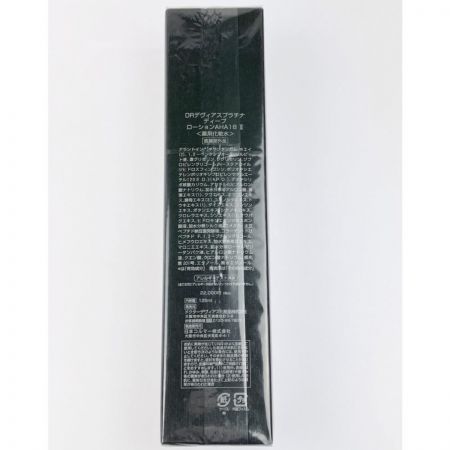  ドクターデヴィアス プラチナディープローションAHA18 II 125ml