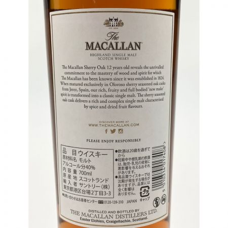  The MACALLAN マッカラン 12年 シェリーオークカスク 700ml 未開栓