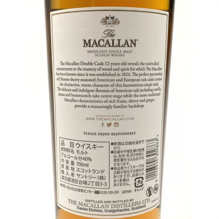  The MACALLAN マッカラン 12年 ダブルカスク 700ml 未開栓