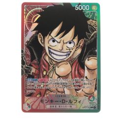 ▽▽  ワンピースカード モンキー・D・ルフィ パラレル OP01-003L Bランク