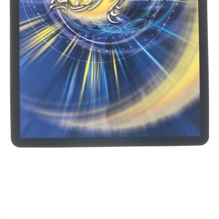 デュエルマスターズ Napo獅子-Vi無粋 23RP3SR6B/22 - 中古トレカ